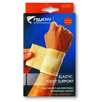 FLYON SPORTS BRACES ELASTIC WRIST SUPPORT 6103 ONE SIZE FITS MOST